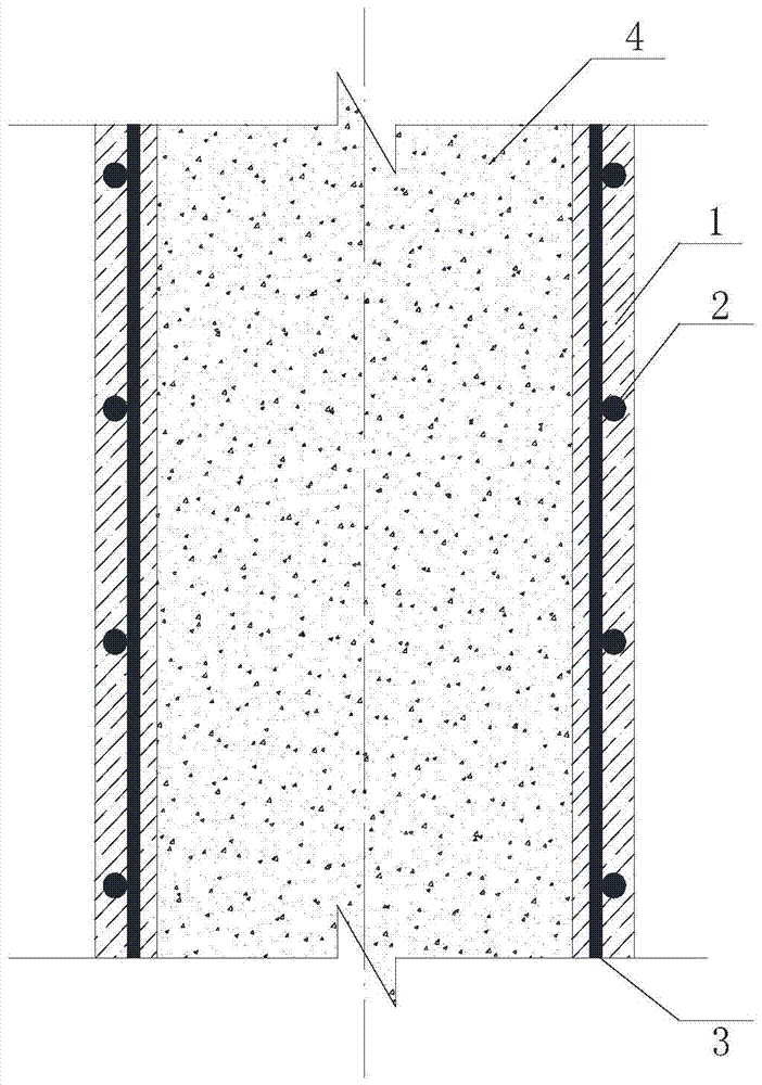 Reactive powder concrete pipe column for ocean engineering