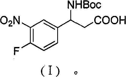 3-Boc amidocyanogen-3-(3-nitryl-4-fluorophenyl) monoprop and preparation method thereof