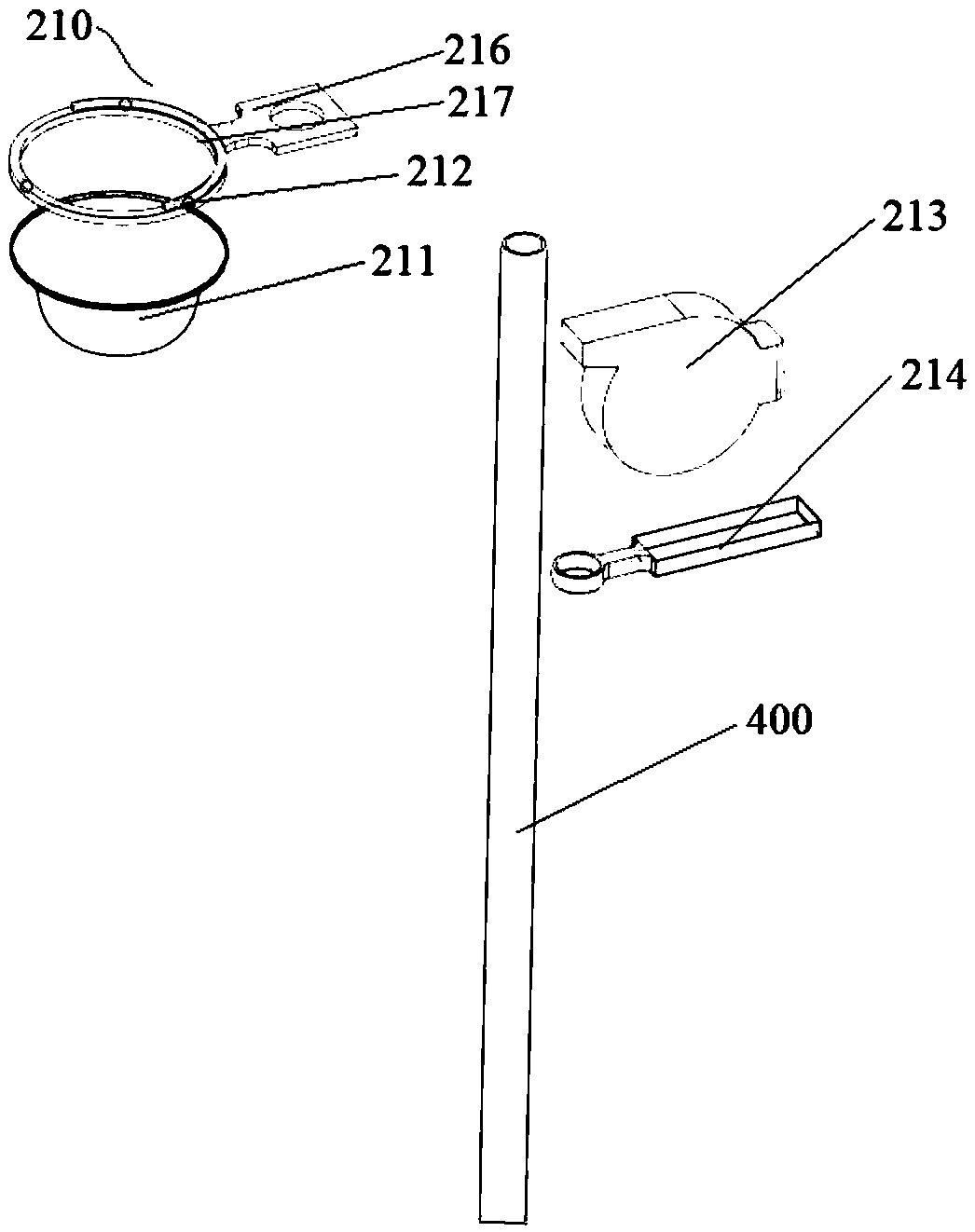 Fruit picking and collecting device