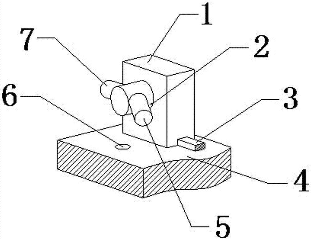 Intelligent combined machine tool