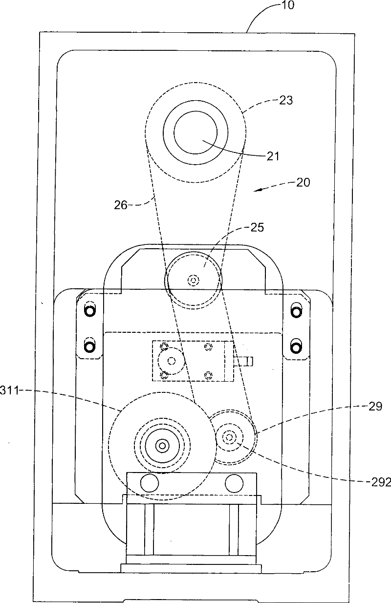 Mechanism for transporting mother plate in progressive die