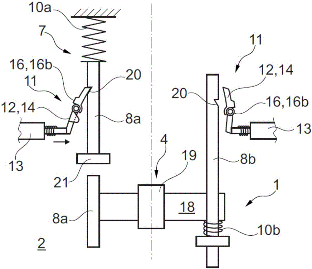 Valve train for an internal combustion engine