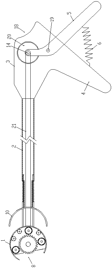 Traction type endoscope suture needle holder