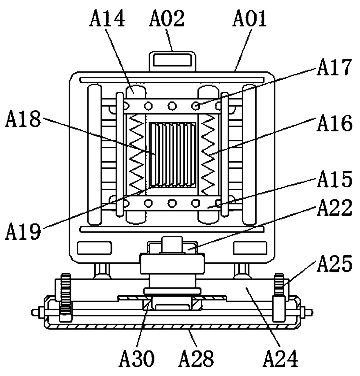 Portable electrocardiogram device with shockproof function