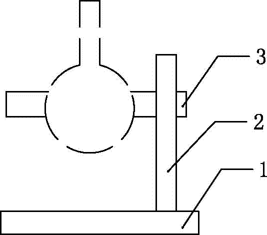 Clamping and fixing device for distillation flask