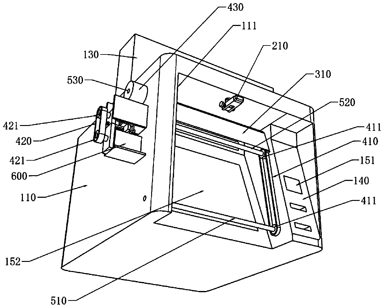 Self-service equipment with infrared temperature measuring module