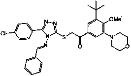 Compound containing phenyl substituted triazole schiff base structure, as well as preparation method and application thereof