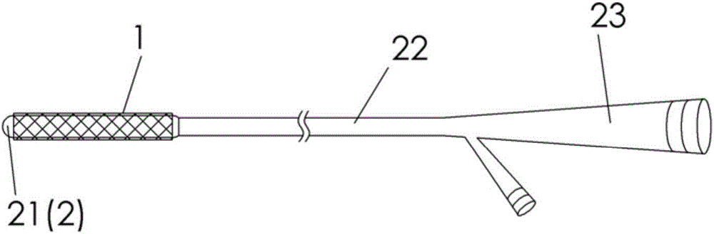 Bracket type vascular anastomosis device