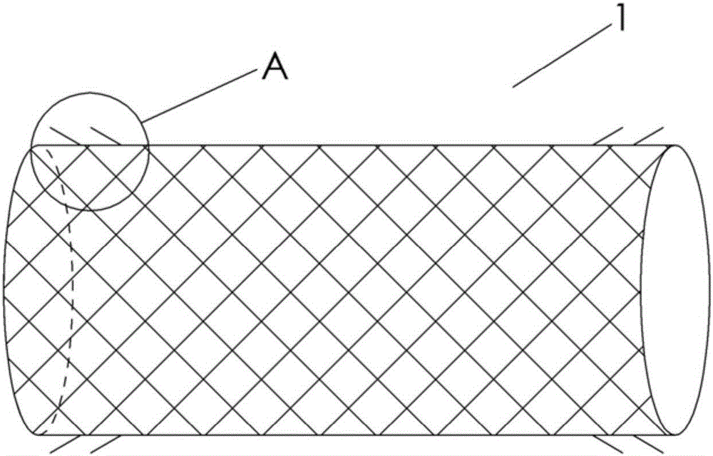 Bracket type vascular anastomosis device