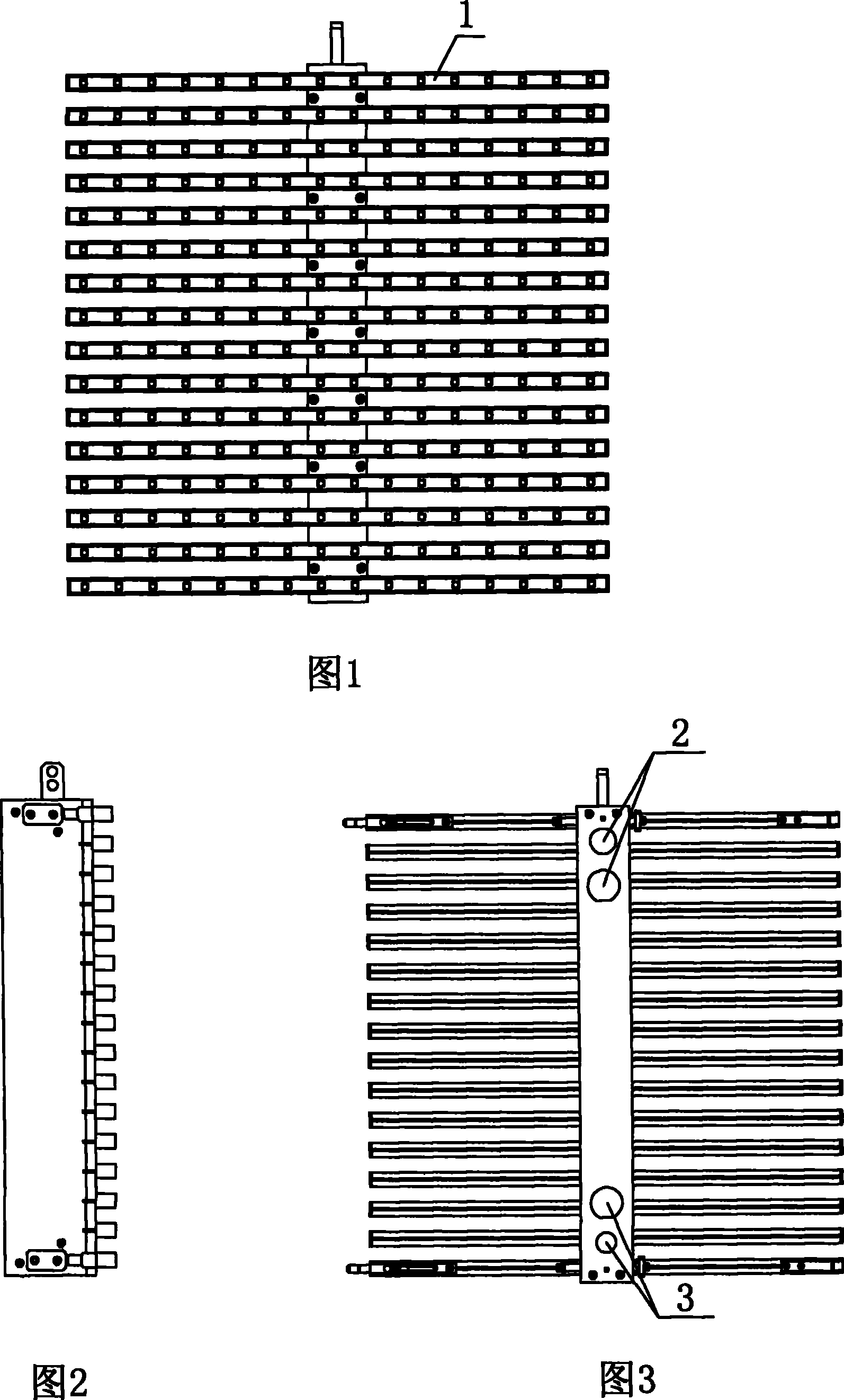 Perspective LED display screen