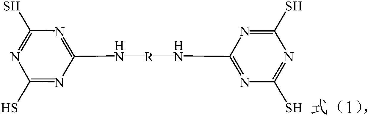 Binding agent, application of binding agent, composite product, and preparation method and application of composite product