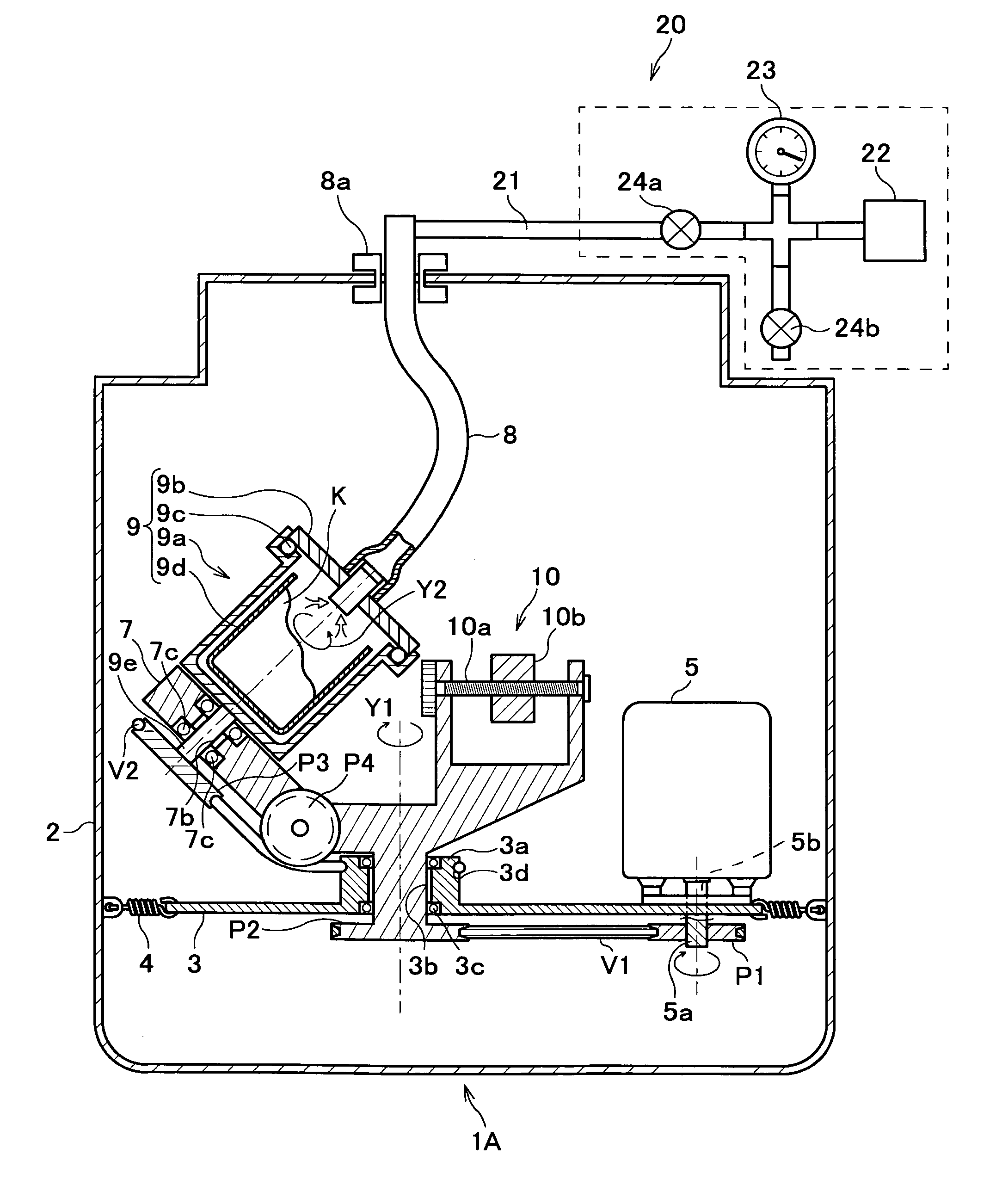 Agitation/deaeration device