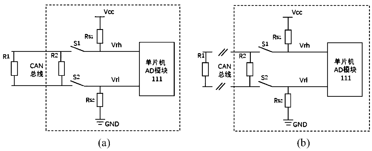 Method and system for recognizing that vehicle-mounted terminal is removed