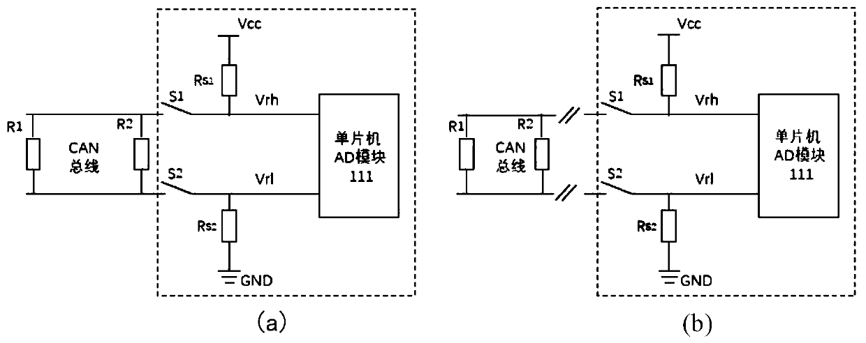 Method and system for recognizing that vehicle-mounted terminal is removed