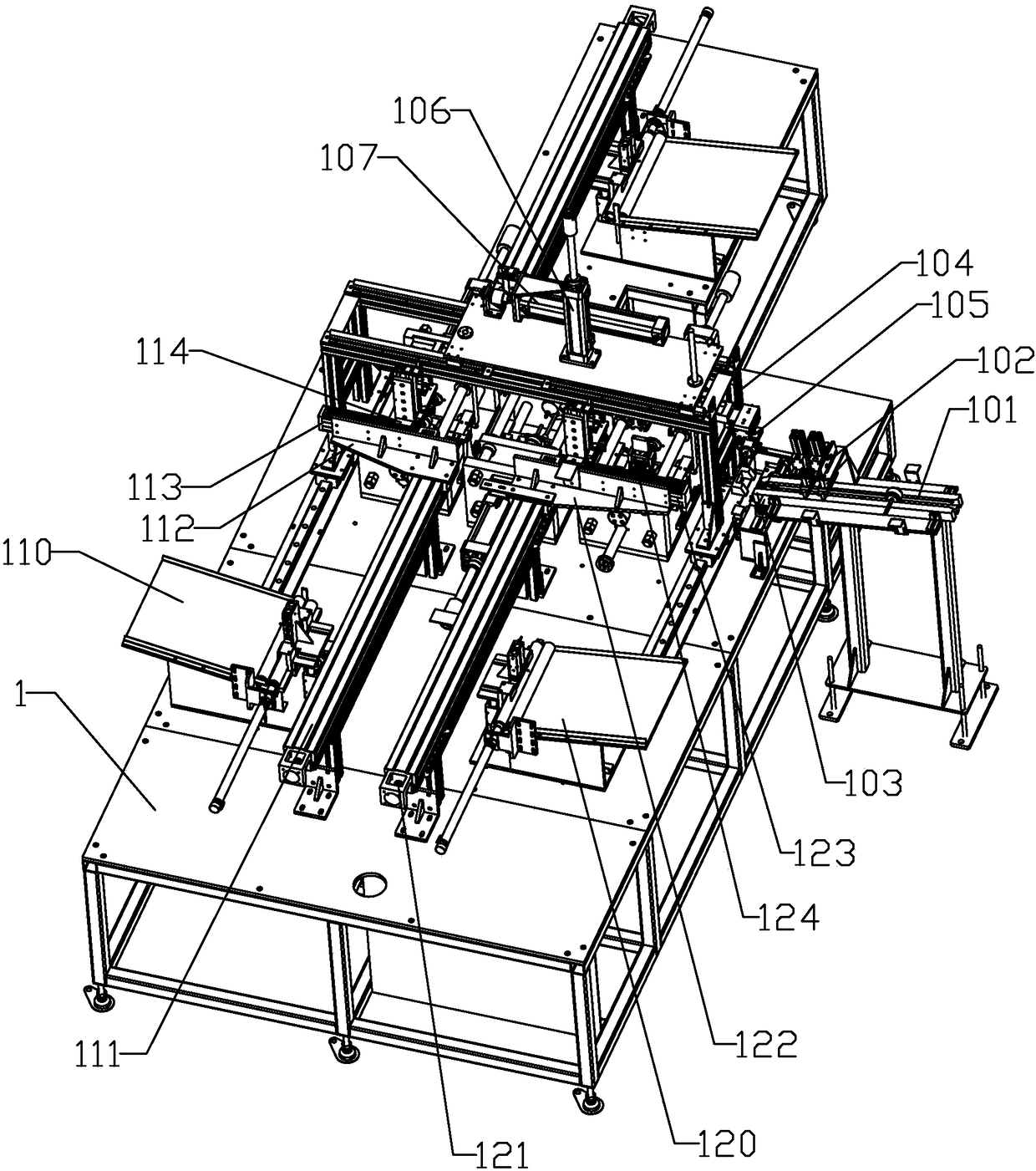 An automatic press-fitting device for motor rotor bearings