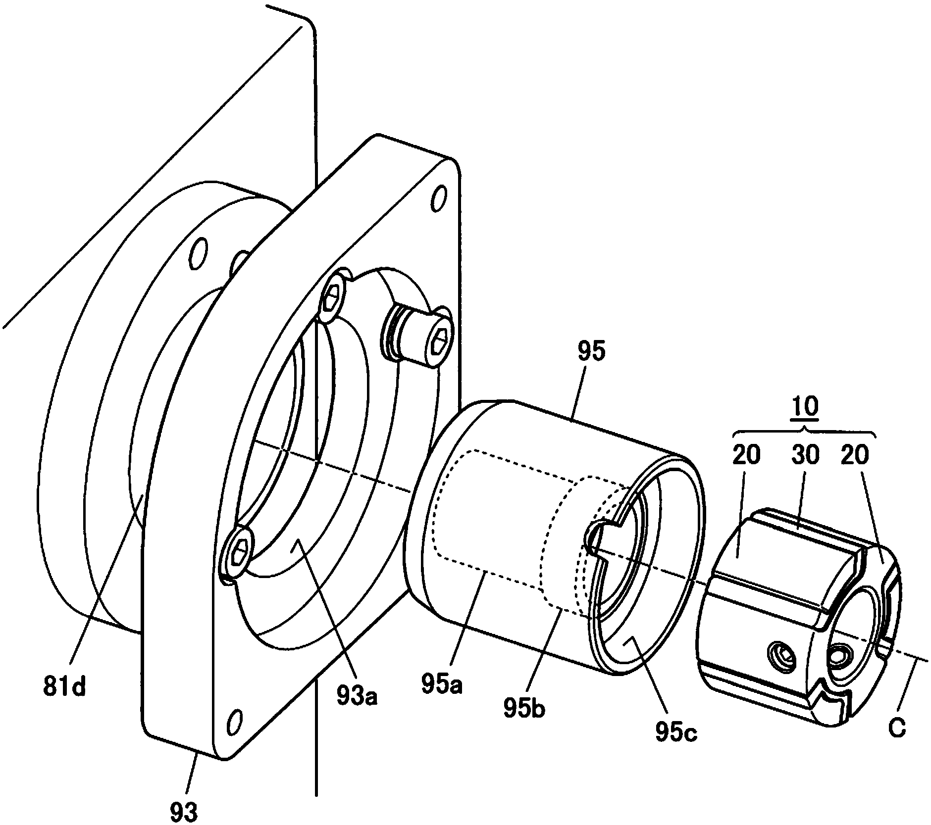 Coupler