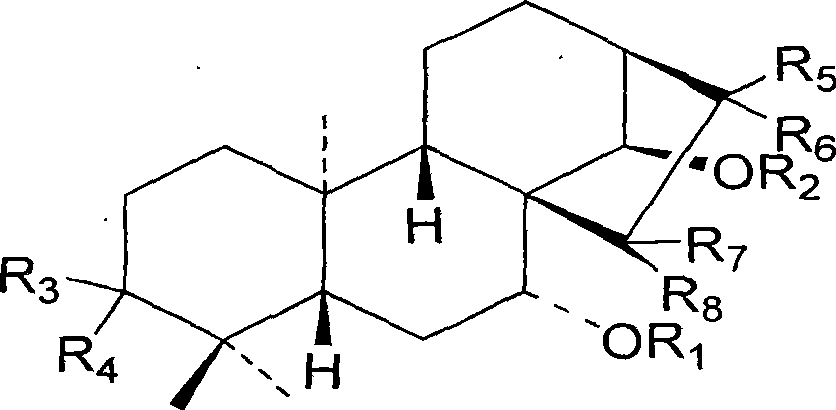 Use of diterpenoids from Isodon japonica var.galaucocalyx in preparing anti-cancer medicine