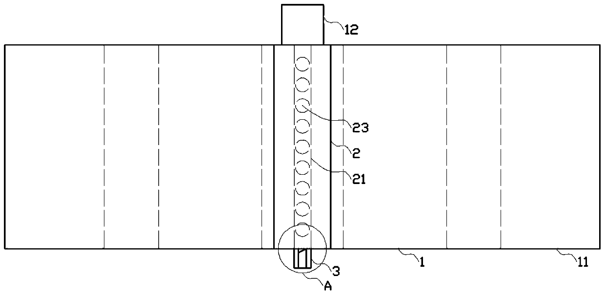 Automatic quality detection and trimming device for gray cloth