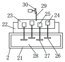 A kind of flat wire material processing equipment for chain