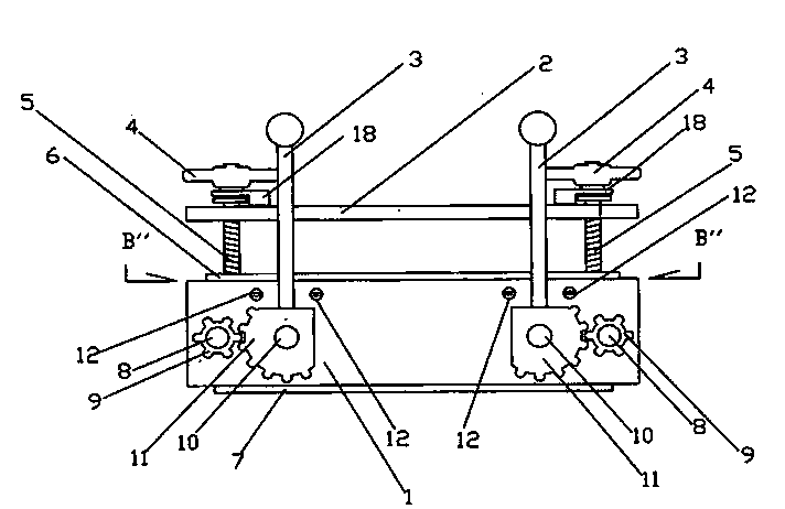 Leakage stoppage device used on naval vessels