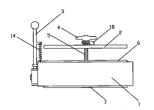 Leakage stoppage device used on naval vessels