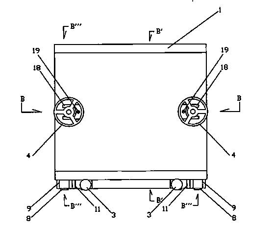 Leakage stoppage device used on naval vessels