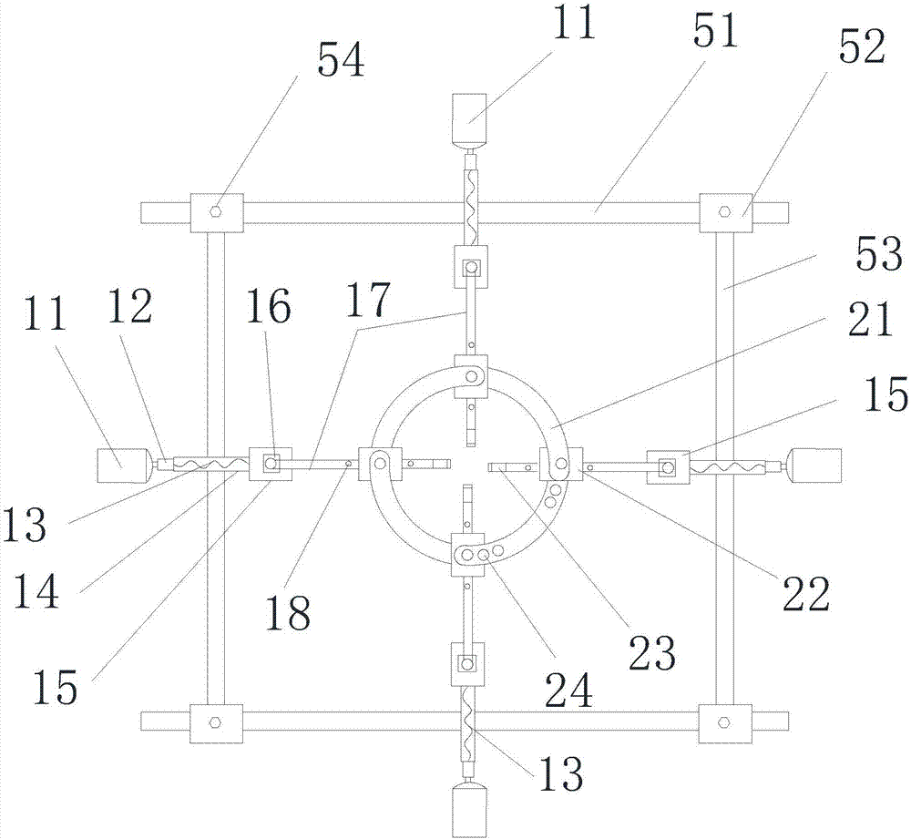 Supersonic prostate treatment device