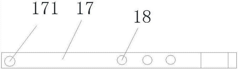 Supersonic prostate treatment device