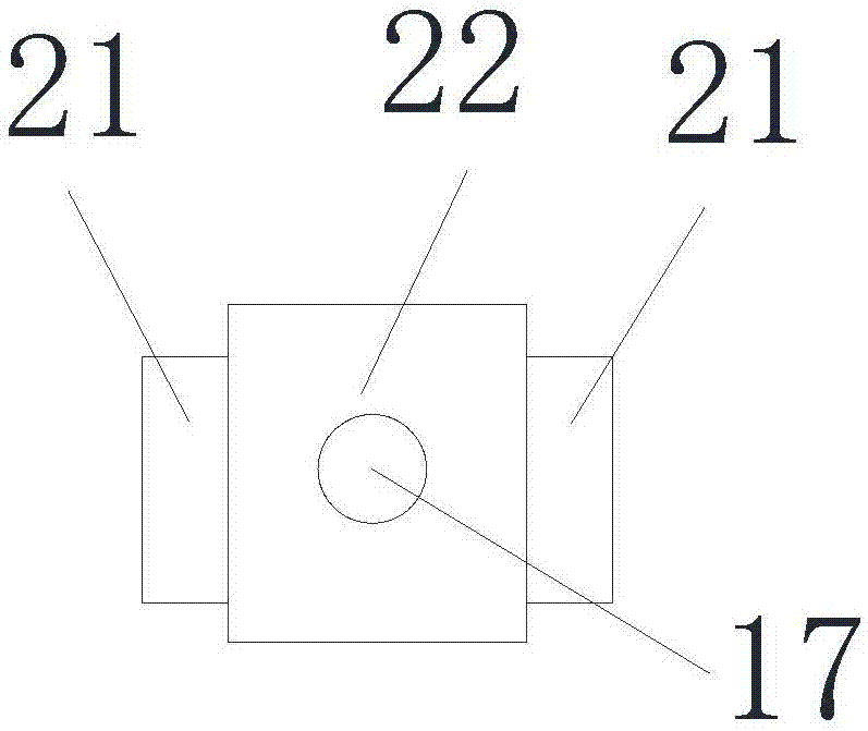 Supersonic prostate treatment device