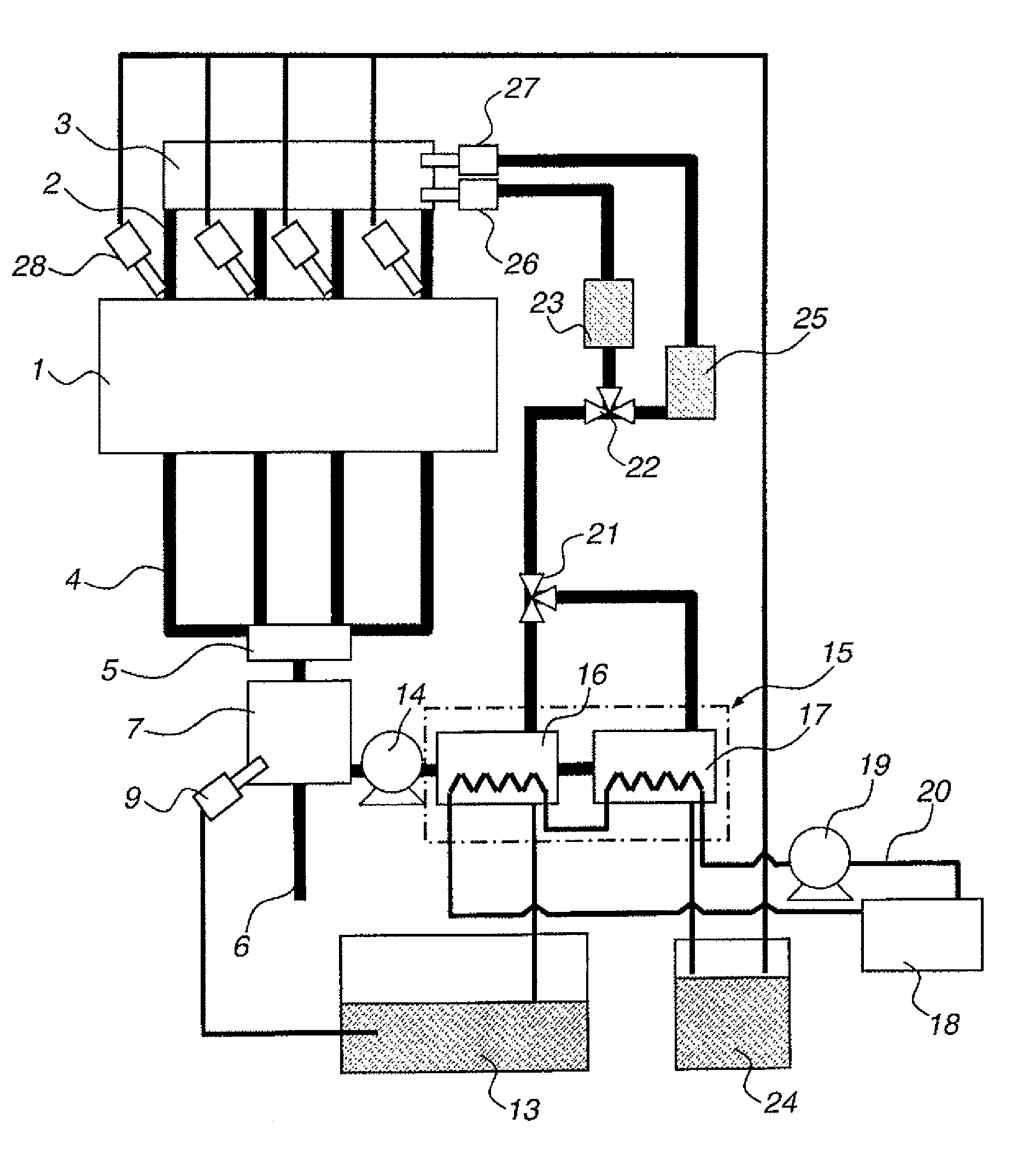 Power plant and fuel supply method therefor