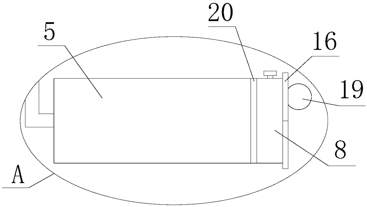 Mechanical device for removing suspended matters