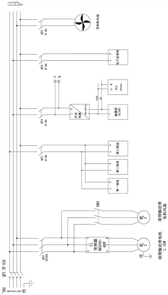 Poultry packaging device with automatic weighing and classifying functions and implementation method thereof