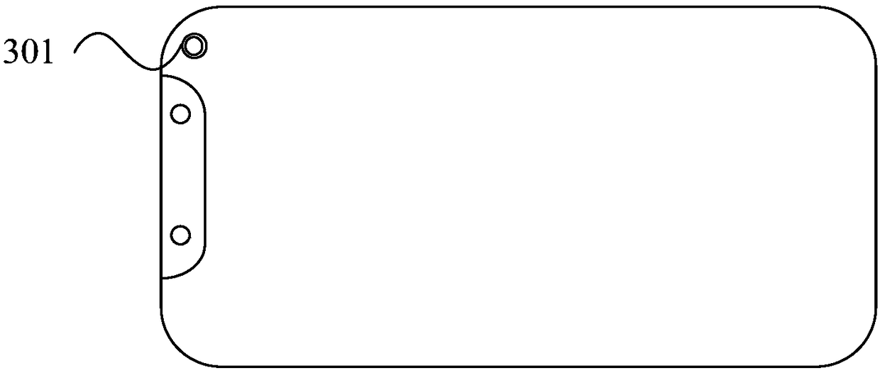 Suspension control display processing method and mobile terminal