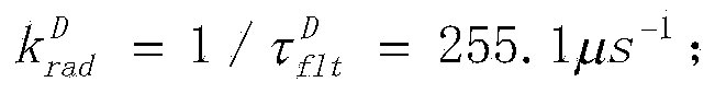 Donor-acceptor distance distribution measuring method based on fluorescence correlation spectroscopy