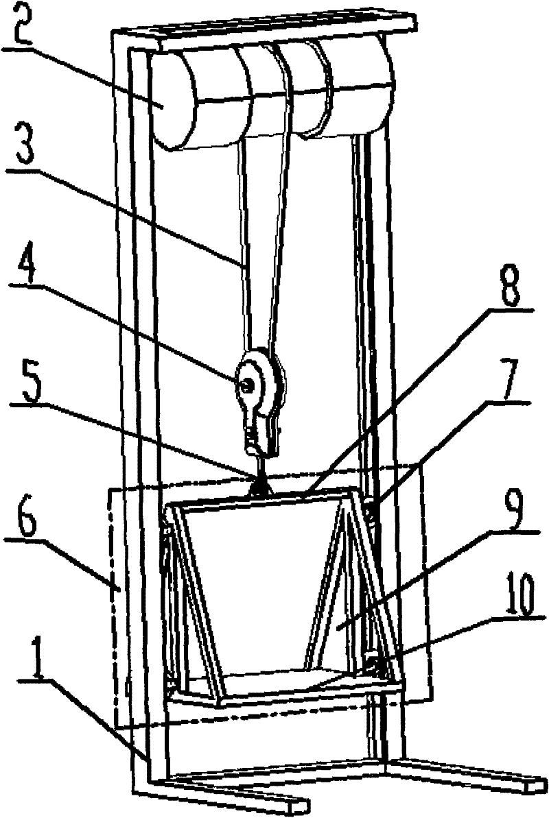 A hoisting crane