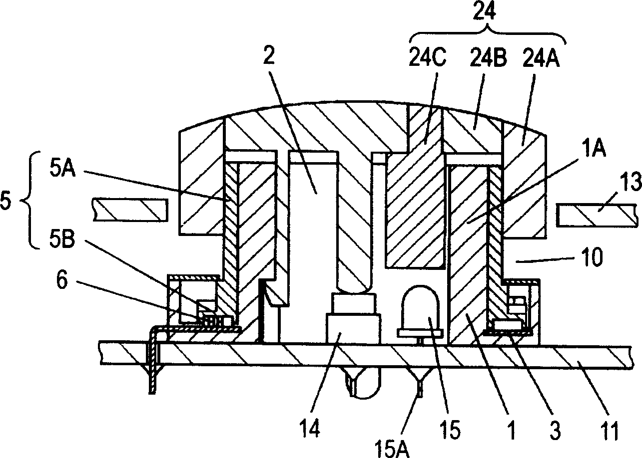 Electronic member and rotary electronic component