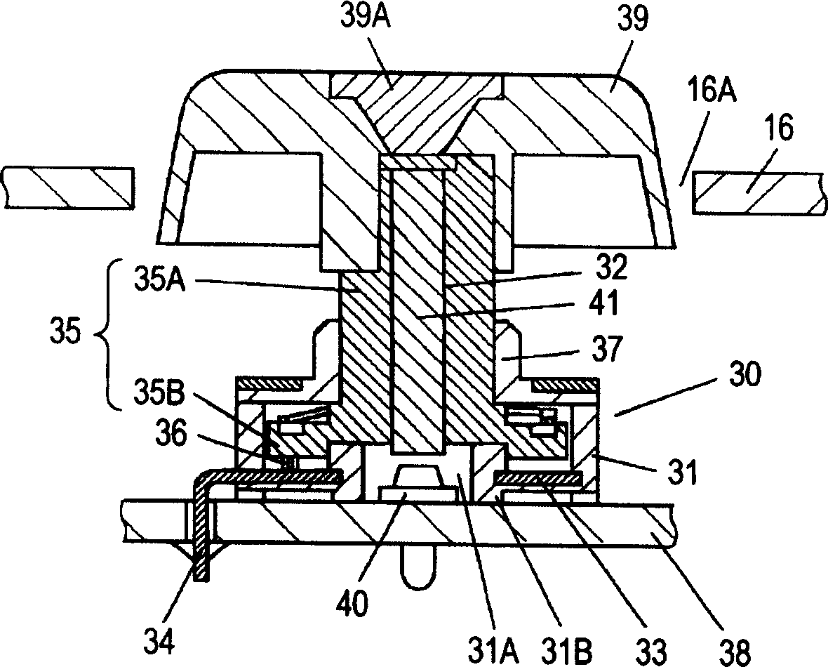 Electronic member and rotary electronic component