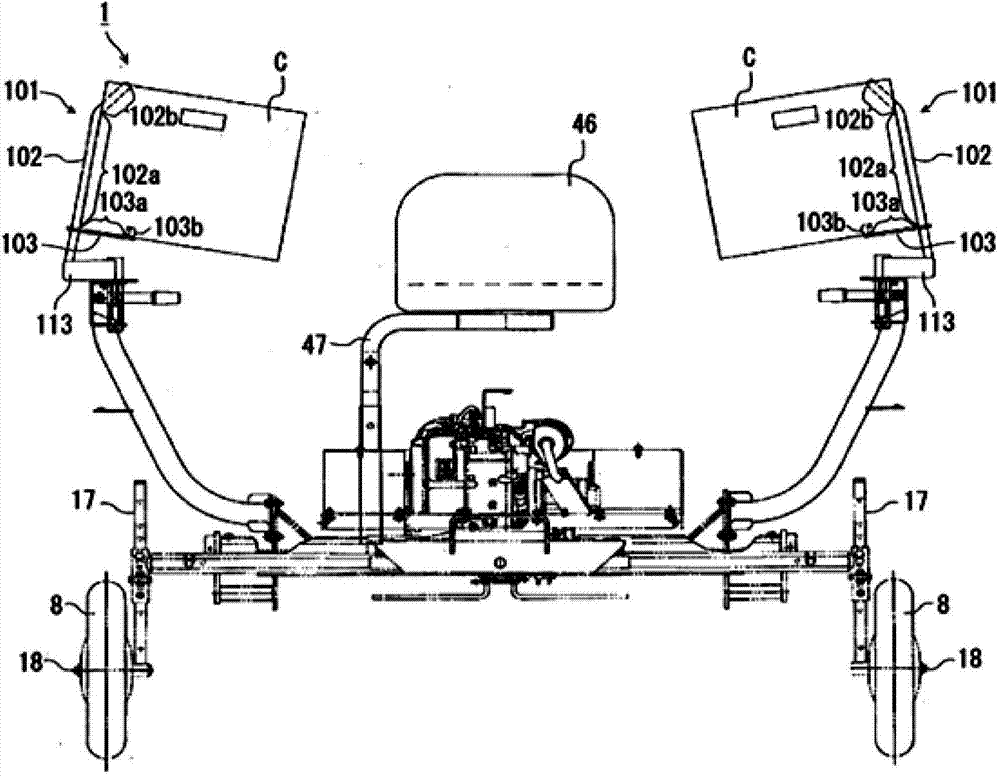 Transplanter