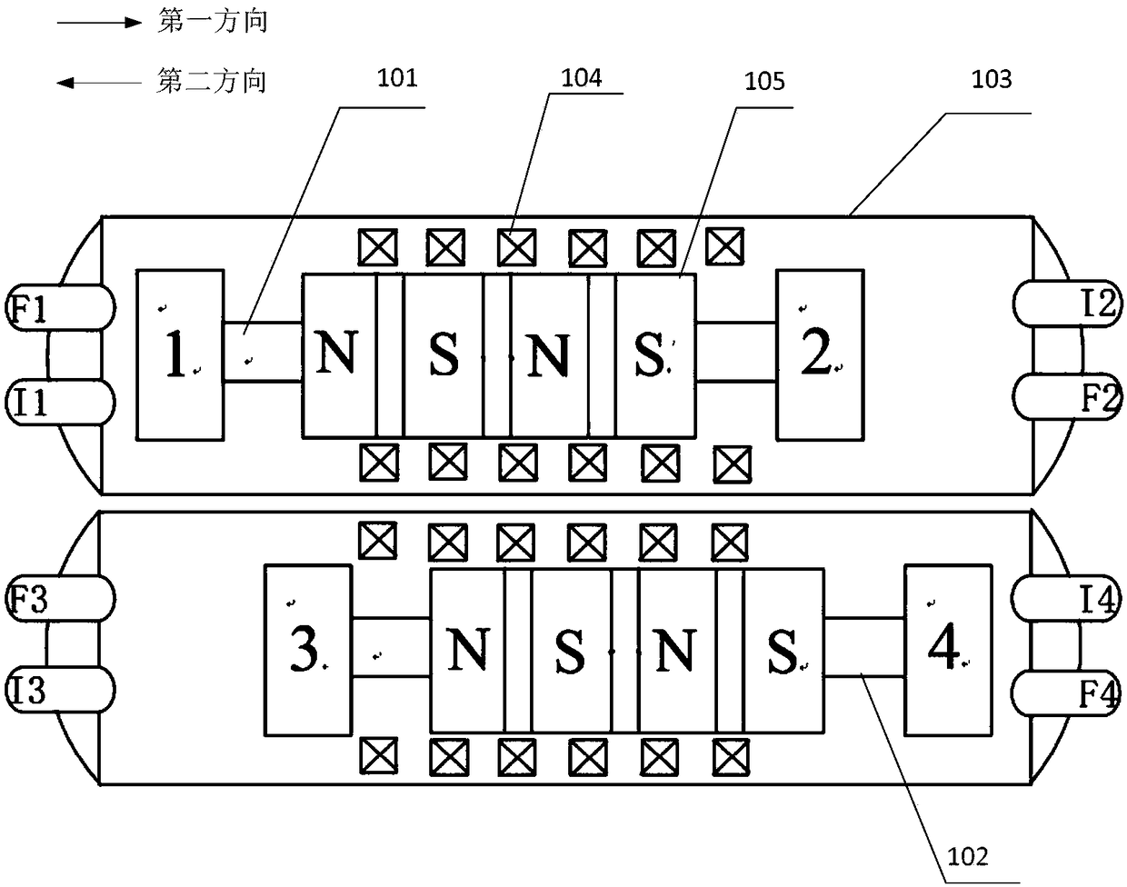 Linear reciprocatory motion electric generator, electricity generation method and vehicle