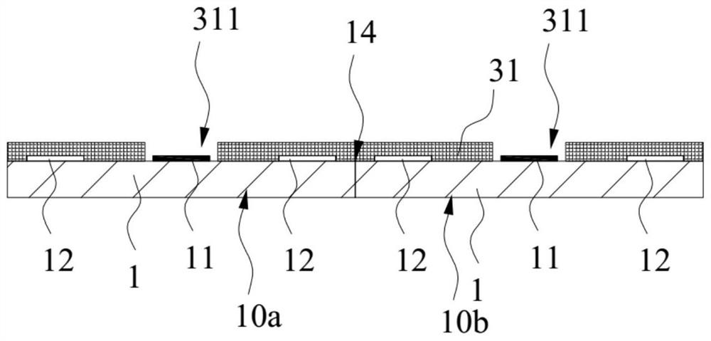 Packaging structure and packaging method of semiconductor chip