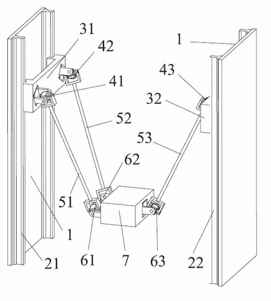 Translation parallel mechanism with two degrees of freedom and hooke joints as passive joints