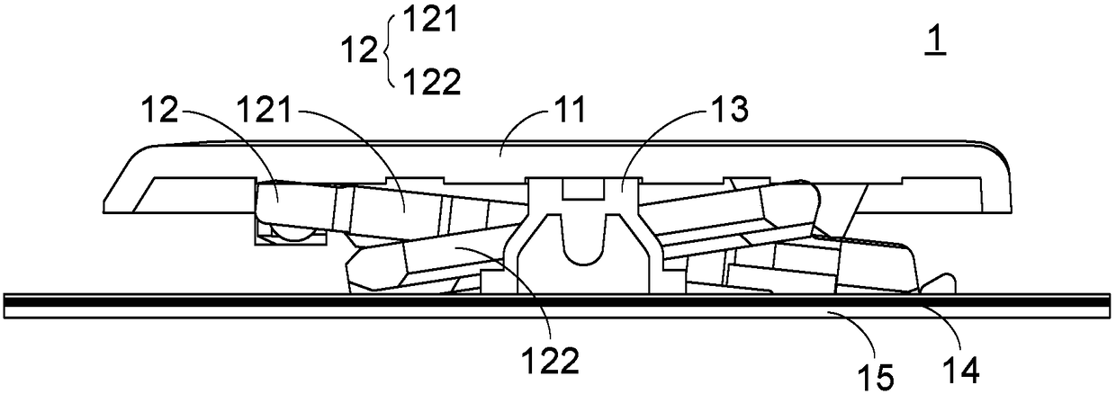 Protective cover and keyboard