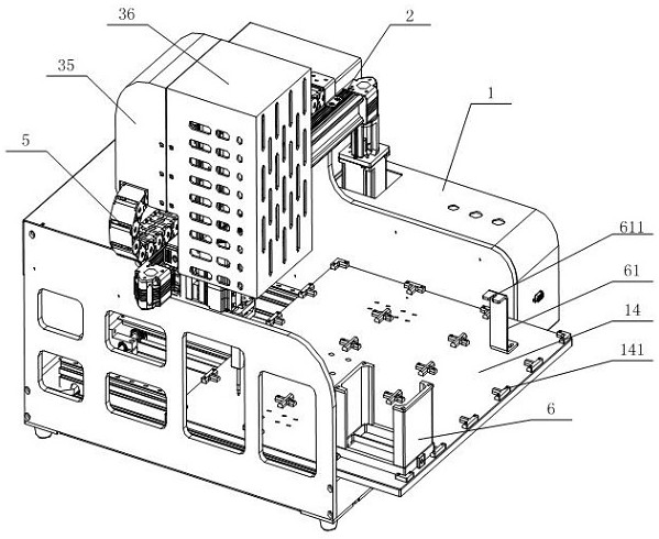 Height-adjustable full-automatic PCR (Polymerase Chain Reaction) sampling system