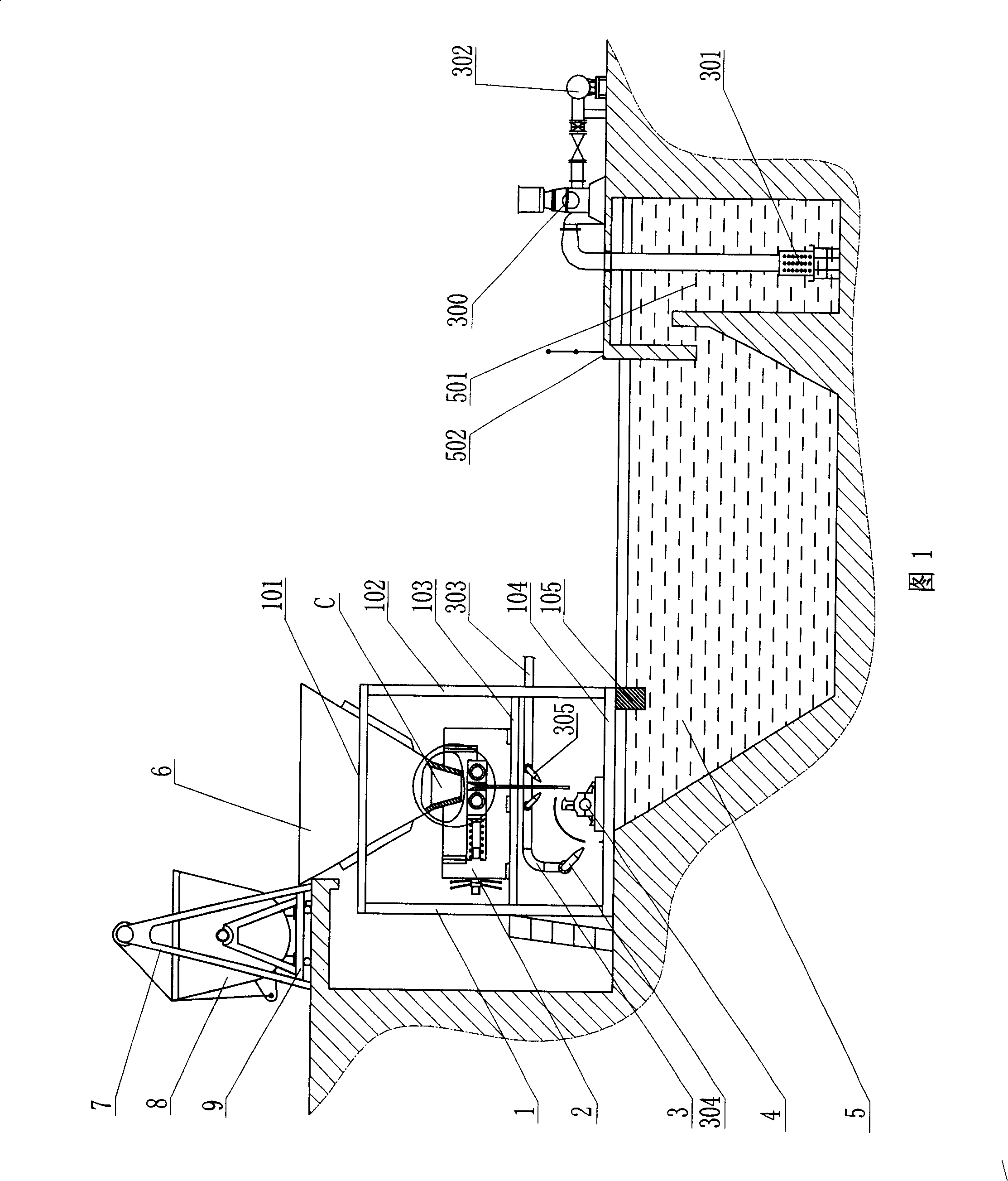 Metallurgical slag treatment method and treatment apparatus