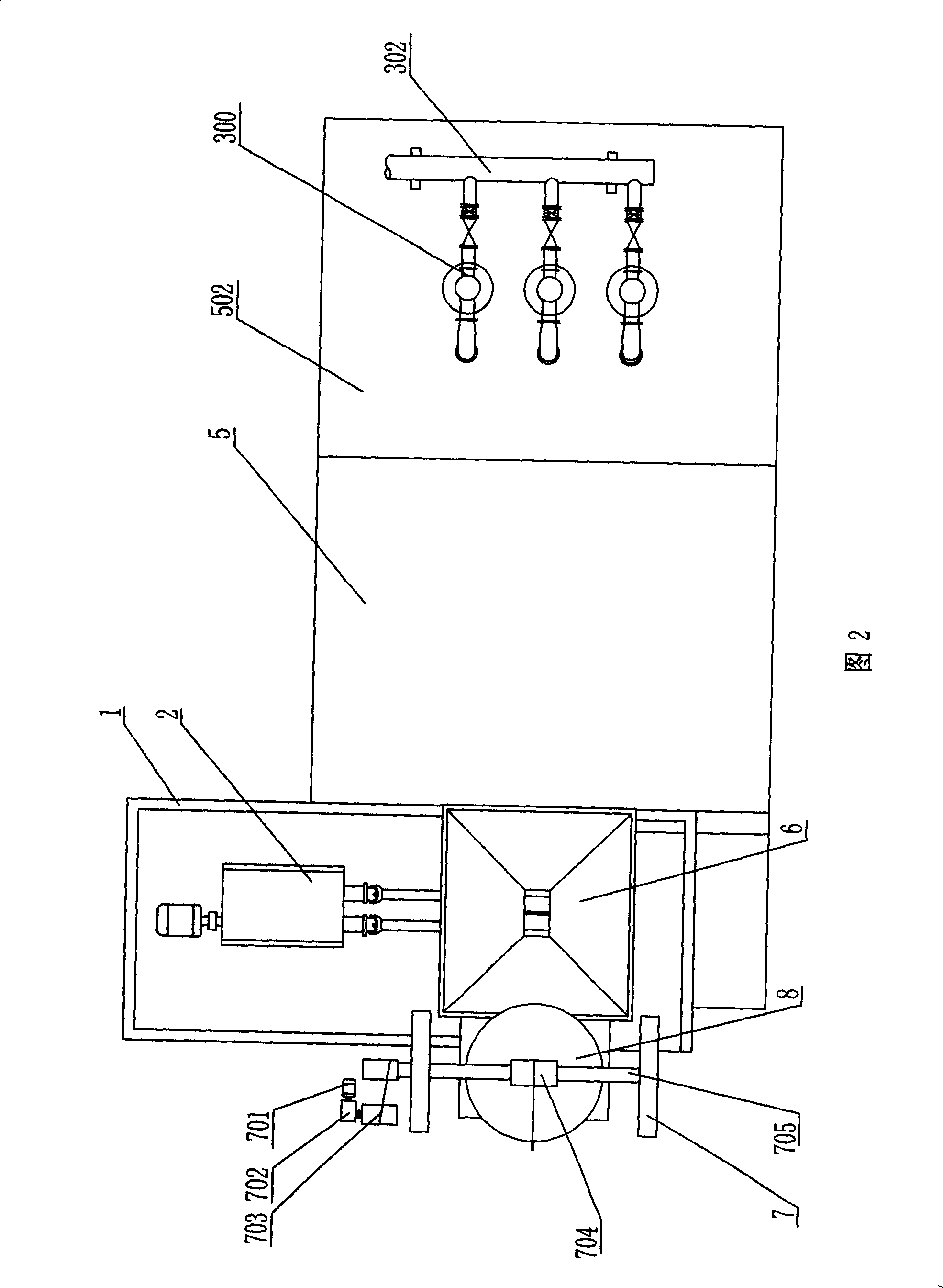 Metallurgical slag treatment method and treatment apparatus