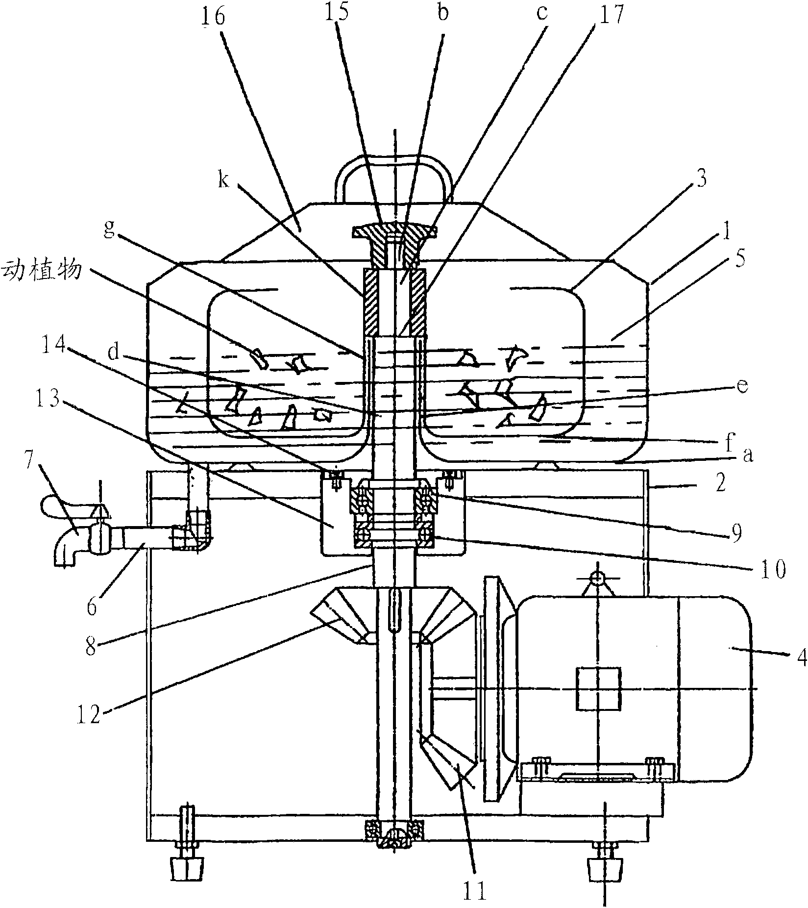 Centrifugal device for extracting drug ingredients and method thereof