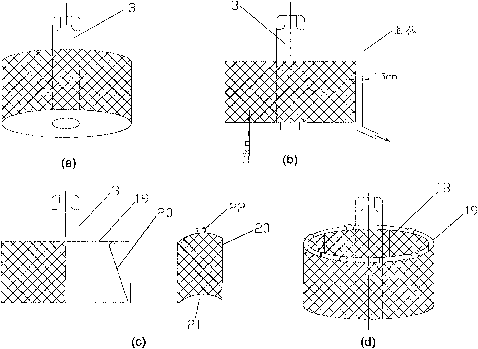 Centrifugal device for extracting drug ingredients and method thereof