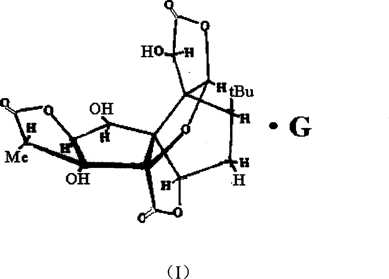 Composition of ginkgo internal ester B and its preparation and use thereof