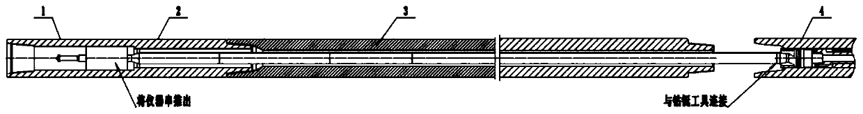 Rotary valve pulser capable of sliding underground