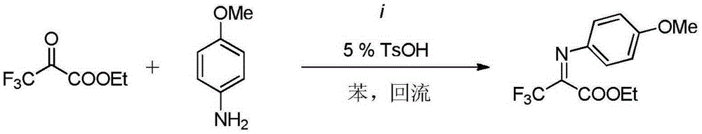 A kind of indole-alpha-amino acid compound and its application in the preparation of anti-AIDS drugs